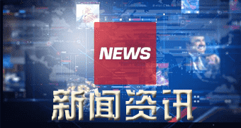 伊川最新消息报道生意社，七月三日全球棉花指数小幅上涨-狗粮快讯网